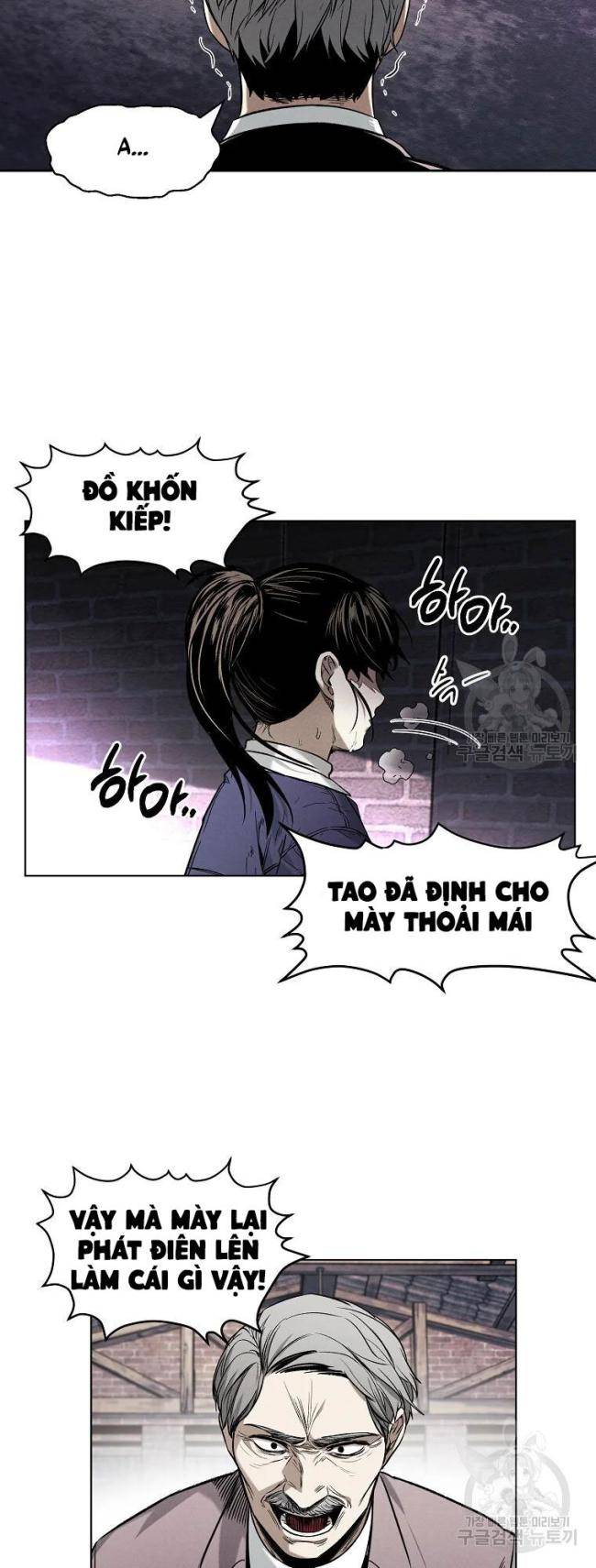 Kẻ Bất Bại Chap 9 - Next Chap 10