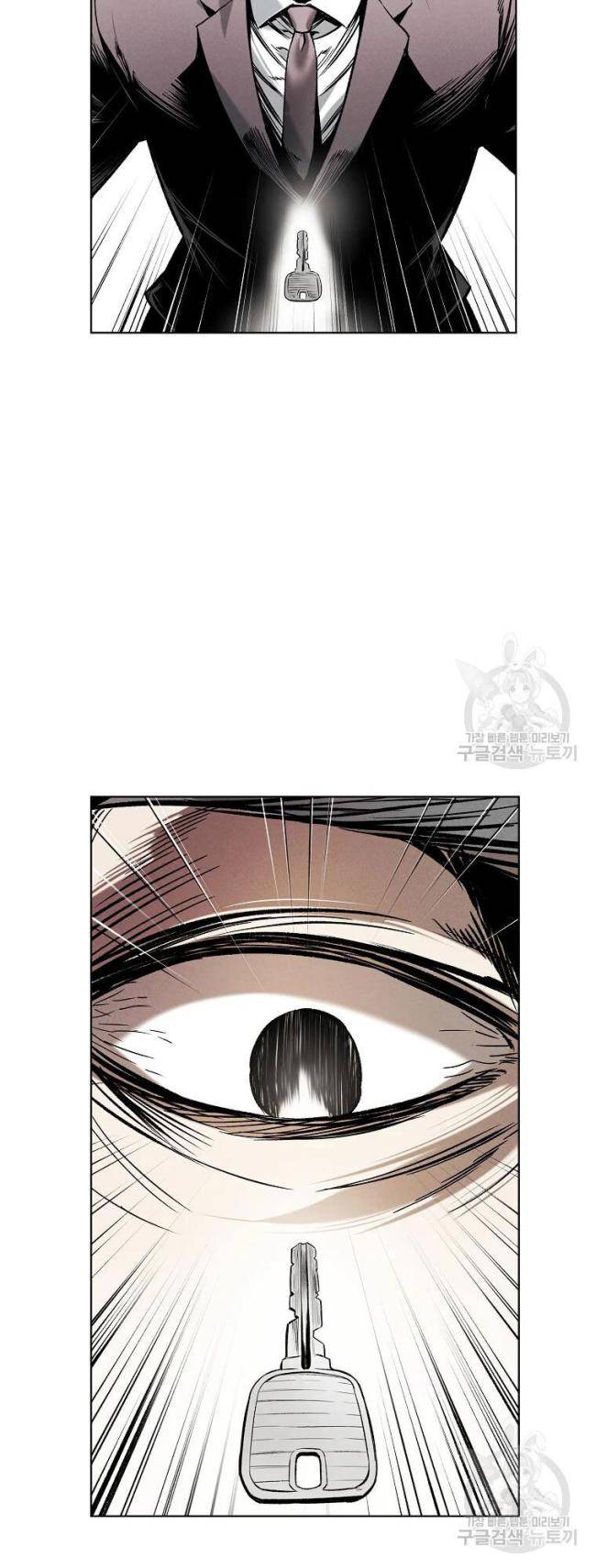 Kẻ Bất Bại Chap 9 - Next Chap 10