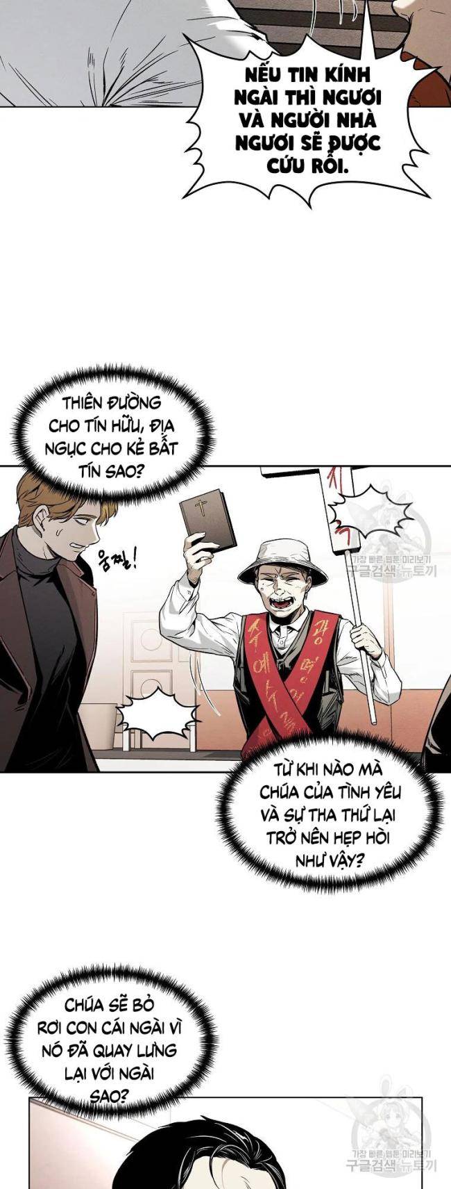 Kẻ Bất Bại Chap 9 - Next Chap 10