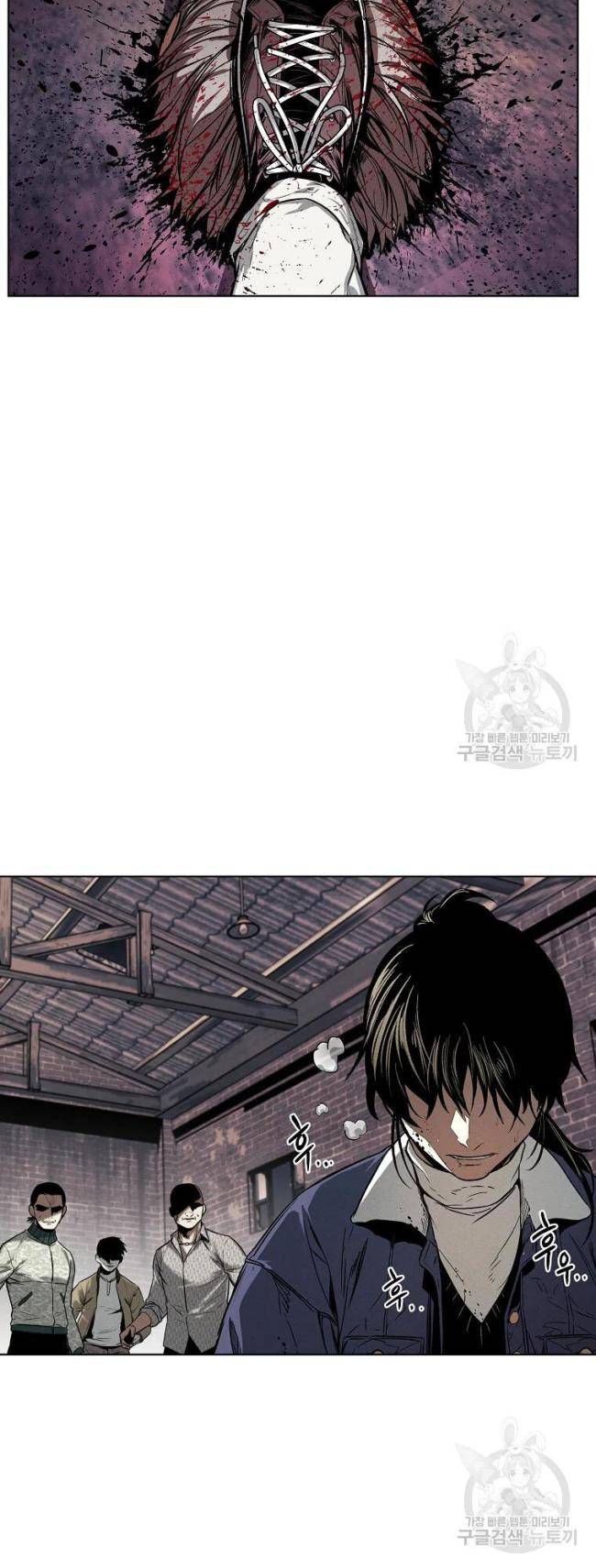 Kẻ Bất Bại Chap 9 - Next Chap 10