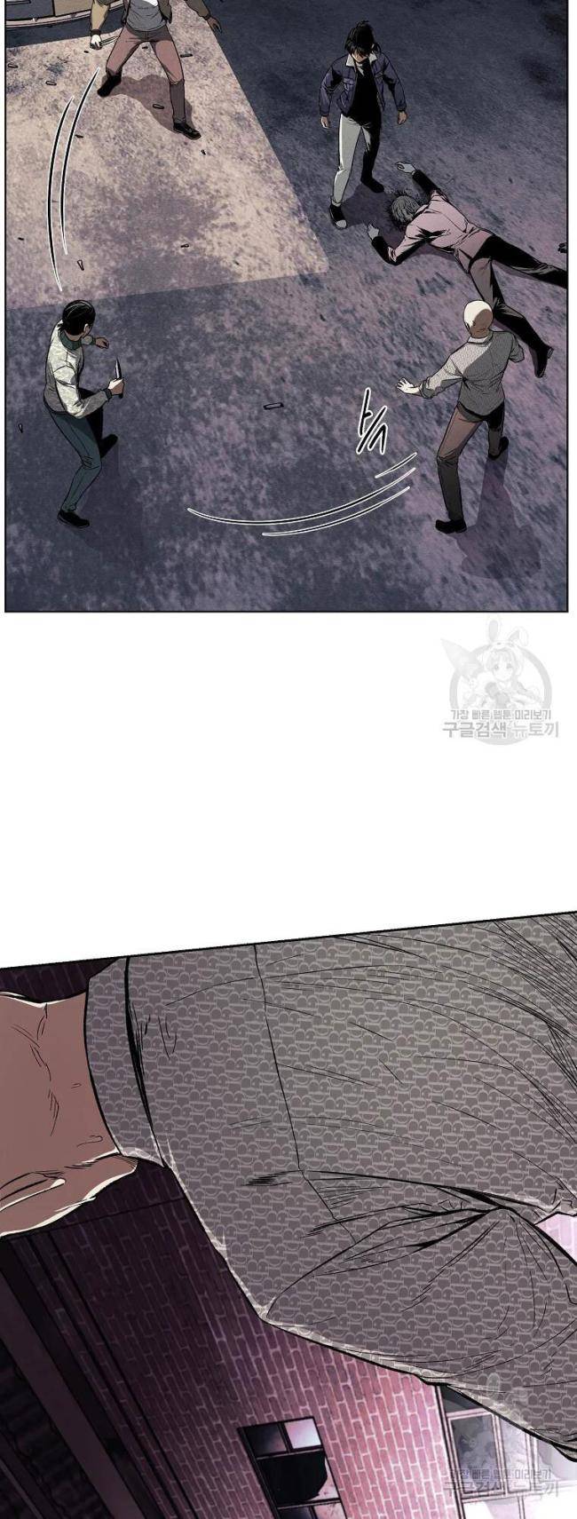 Kẻ Bất Bại Chap 9 - Next Chap 10