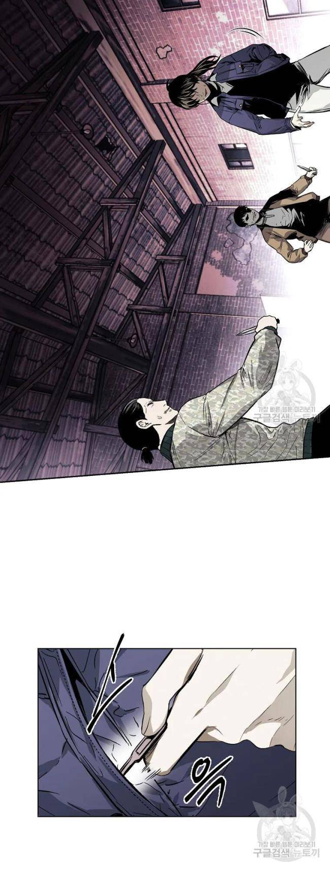 Kẻ Bất Bại Chap 9 - Next Chap 10