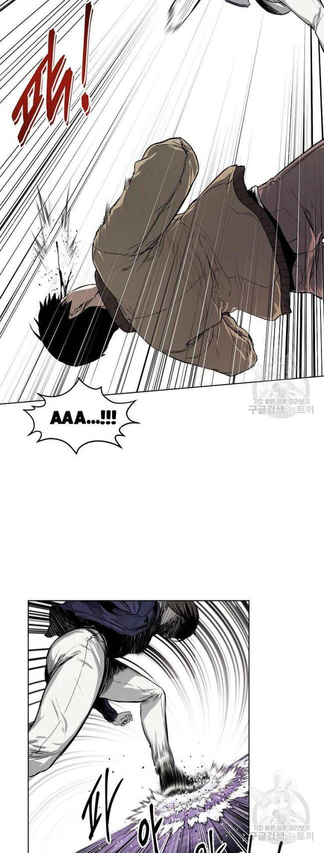 Kẻ Bất Bại Chap 9 - Next Chap 10