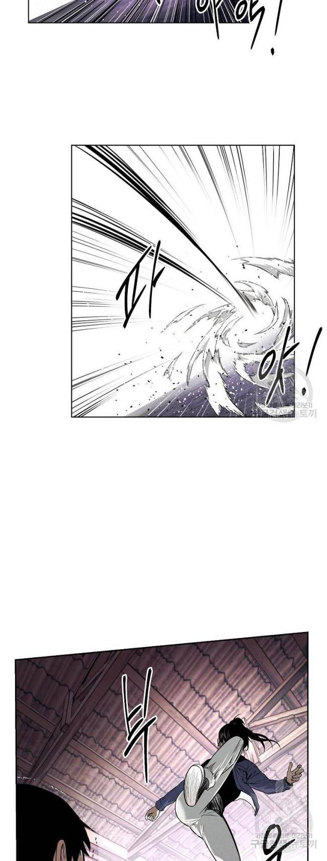 Kẻ Bất Bại Chap 9 - Next Chap 10