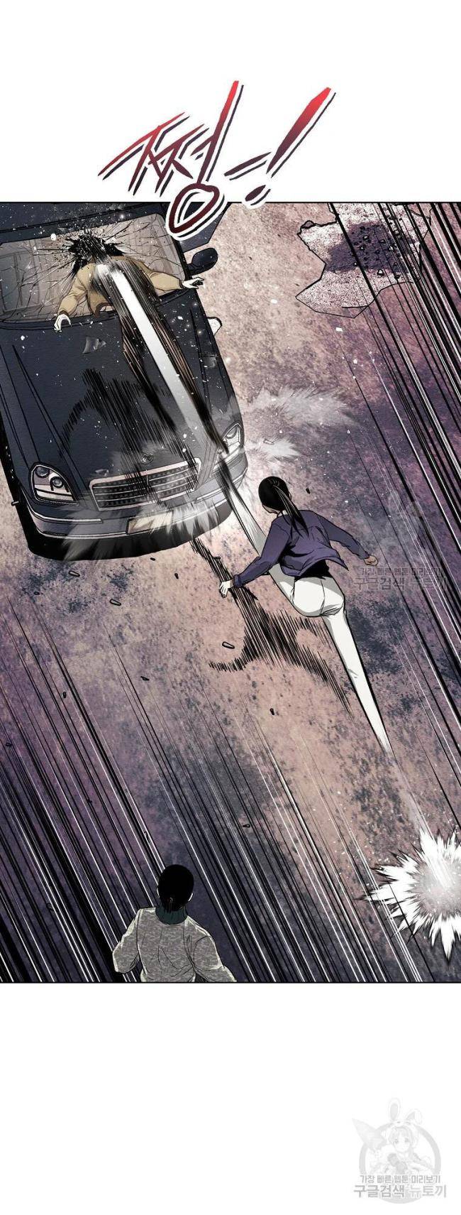 Kẻ Bất Bại Chap 9 - Next Chap 10