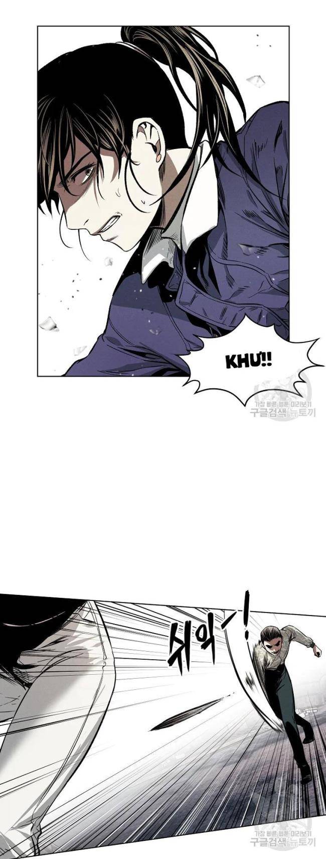 Kẻ Bất Bại Chap 9 - Next Chap 10