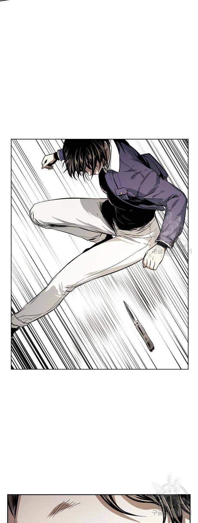 Kẻ Bất Bại Chap 9 - Next Chap 10