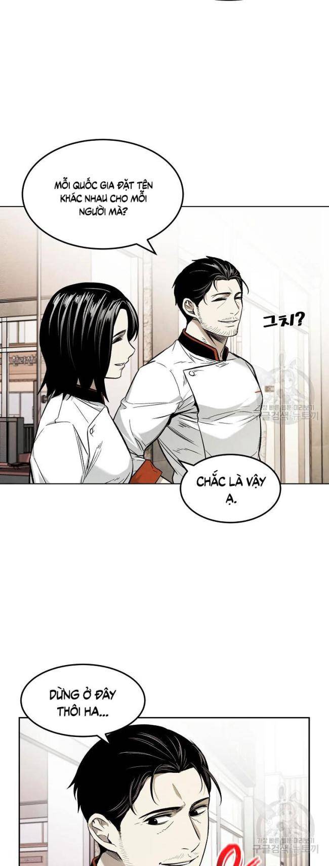 Kẻ Bất Bại Chap 9 - Next Chap 10