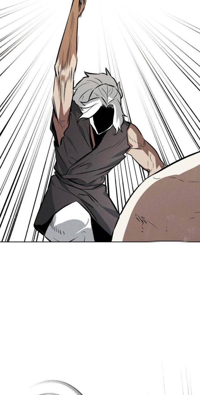 Kẻ Bất Bại Chap 90 - Next Chap 91