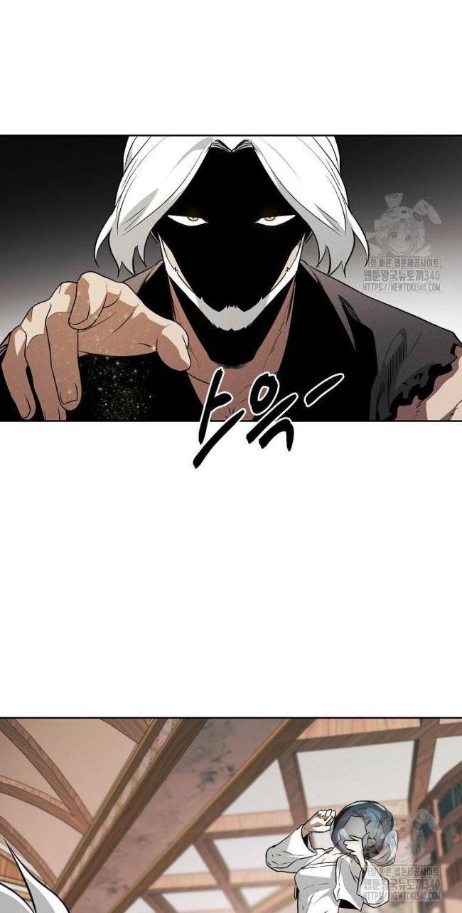 Kẻ Bất Bại Chap 90 - Next Chap 91