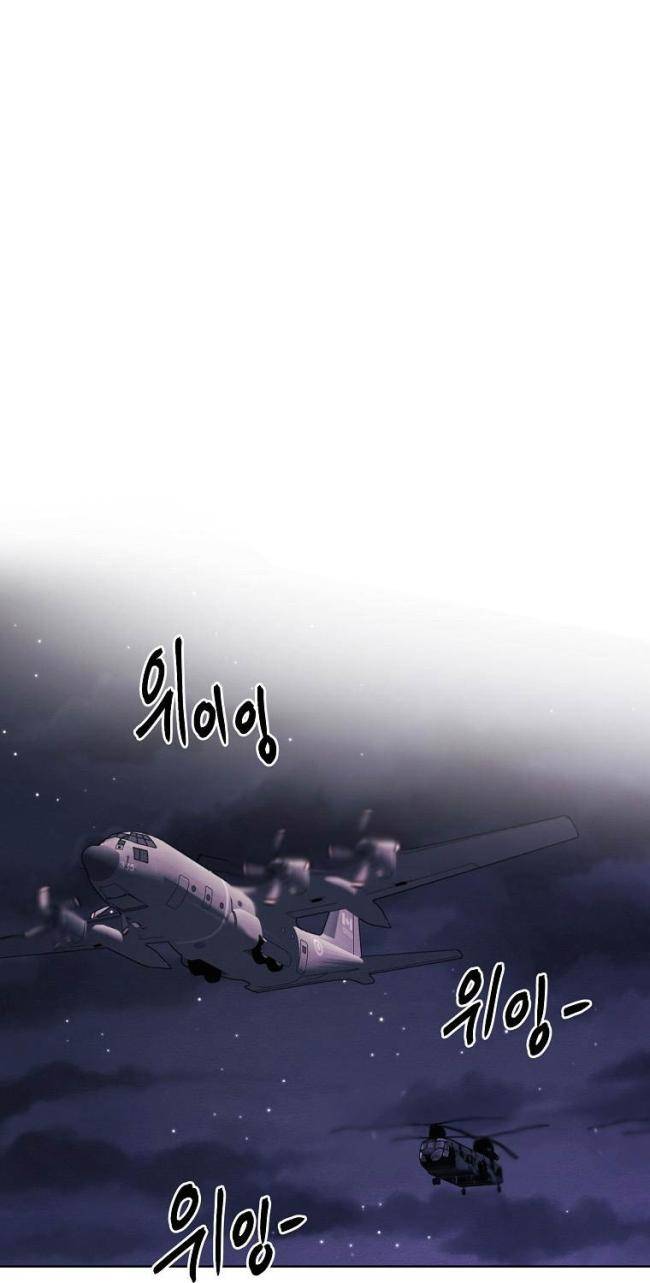 Kẻ Bất Bại Chap 92 - Next Chap 93