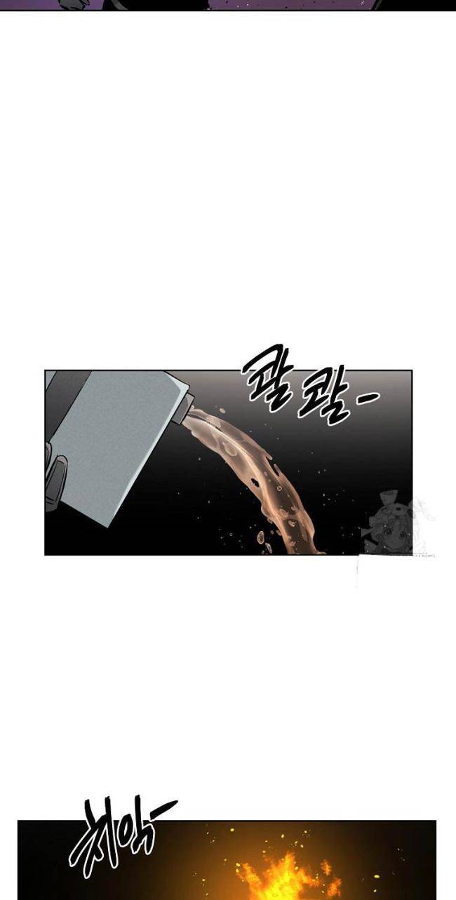 Kẻ Bất Bại Chap 92 - Next Chap 93