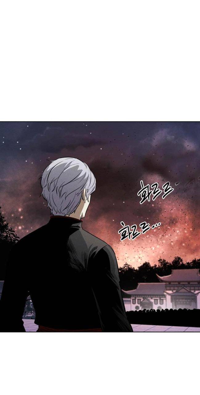 Kẻ Bất Bại Chap 92 - Next Chap 93