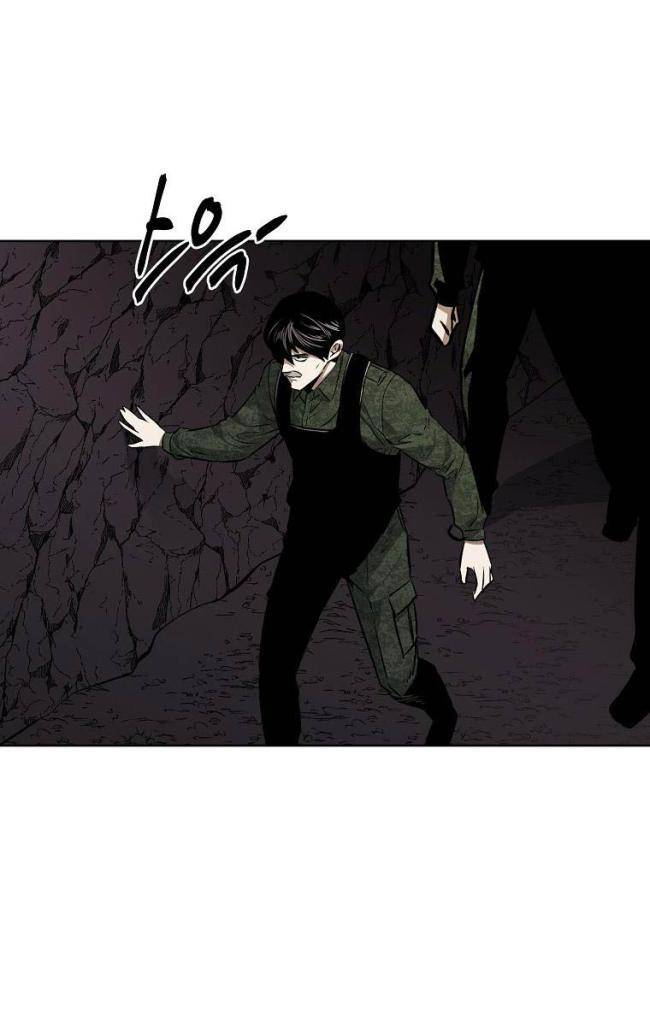 Kẻ Bất Bại Chap 92 - Next Chap 93