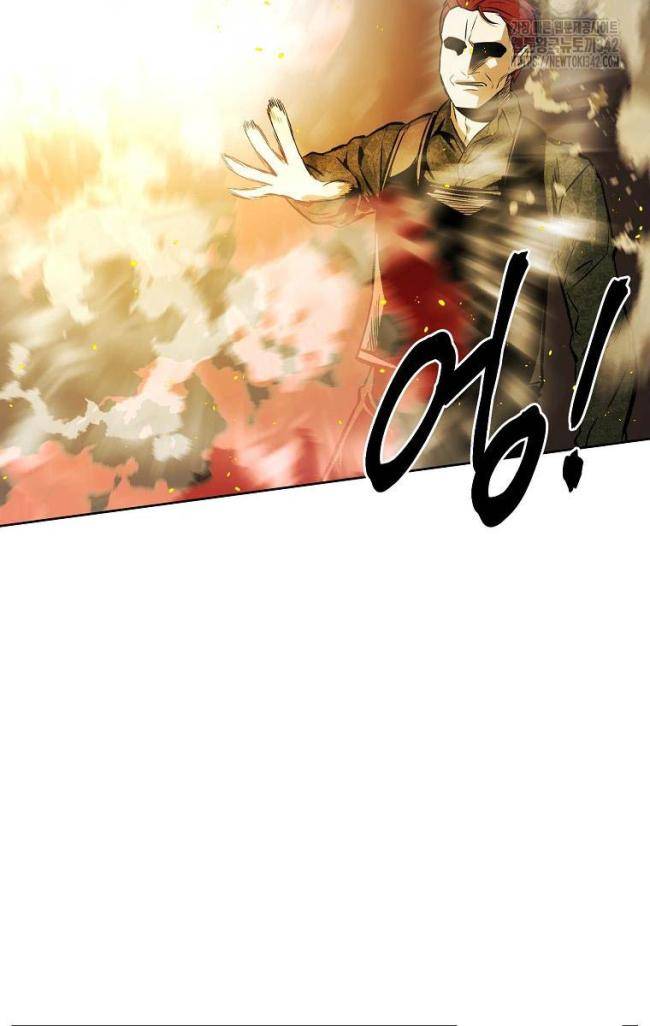 Kẻ Bất Bại Chap 92 - Next Chap 93