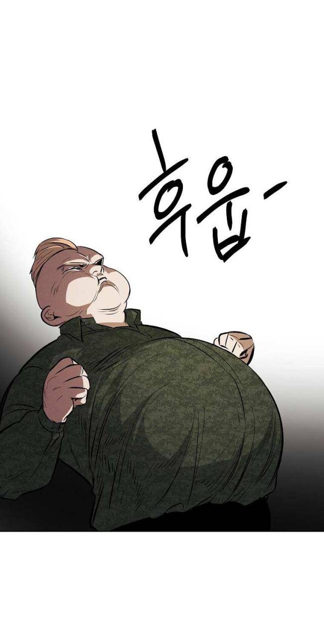 Kẻ Bất Bại Chap 93 - Next Chap 94