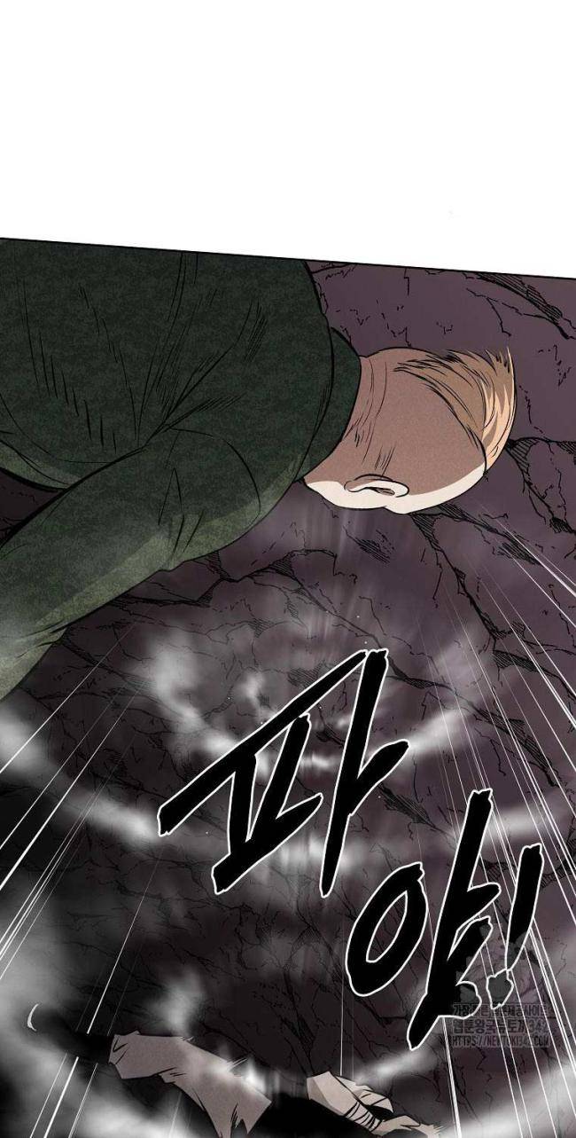 Kẻ Bất Bại Chap 93 - Next Chap 94