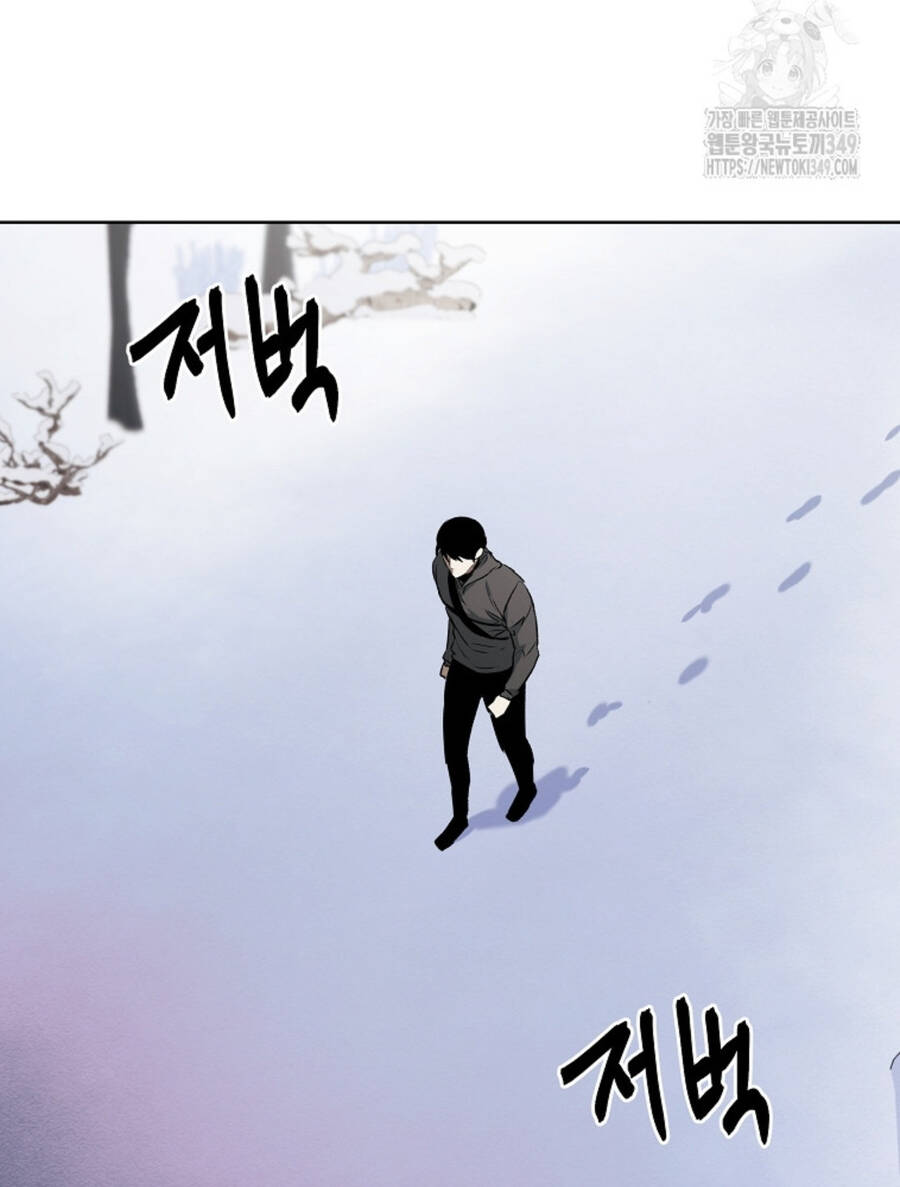Kẻ Bất Bại Chap 99 - Next Chap 100