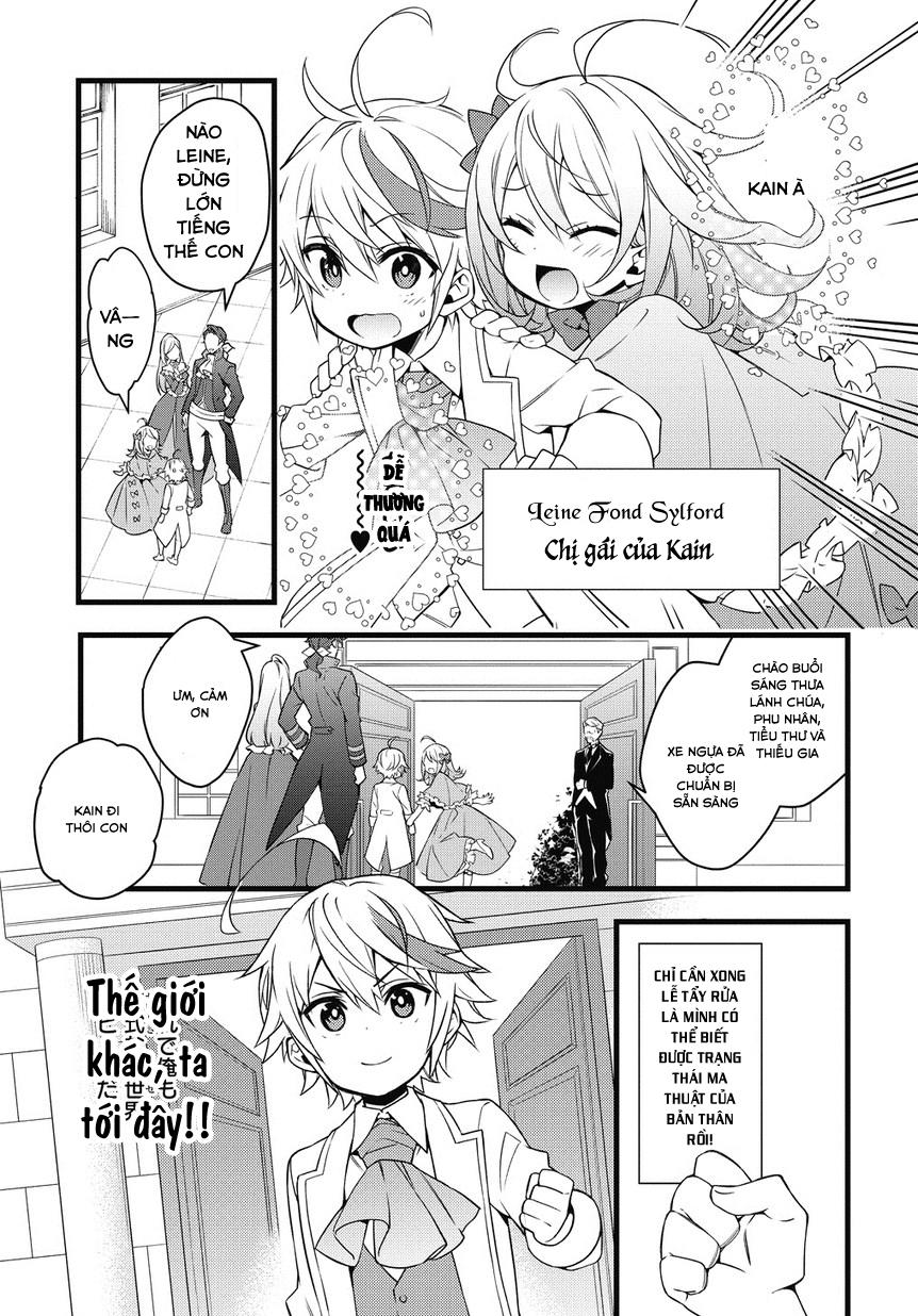 Kẻ Bất Bình Thường Ở Dị Giới Chap 1 - Next Chap 2