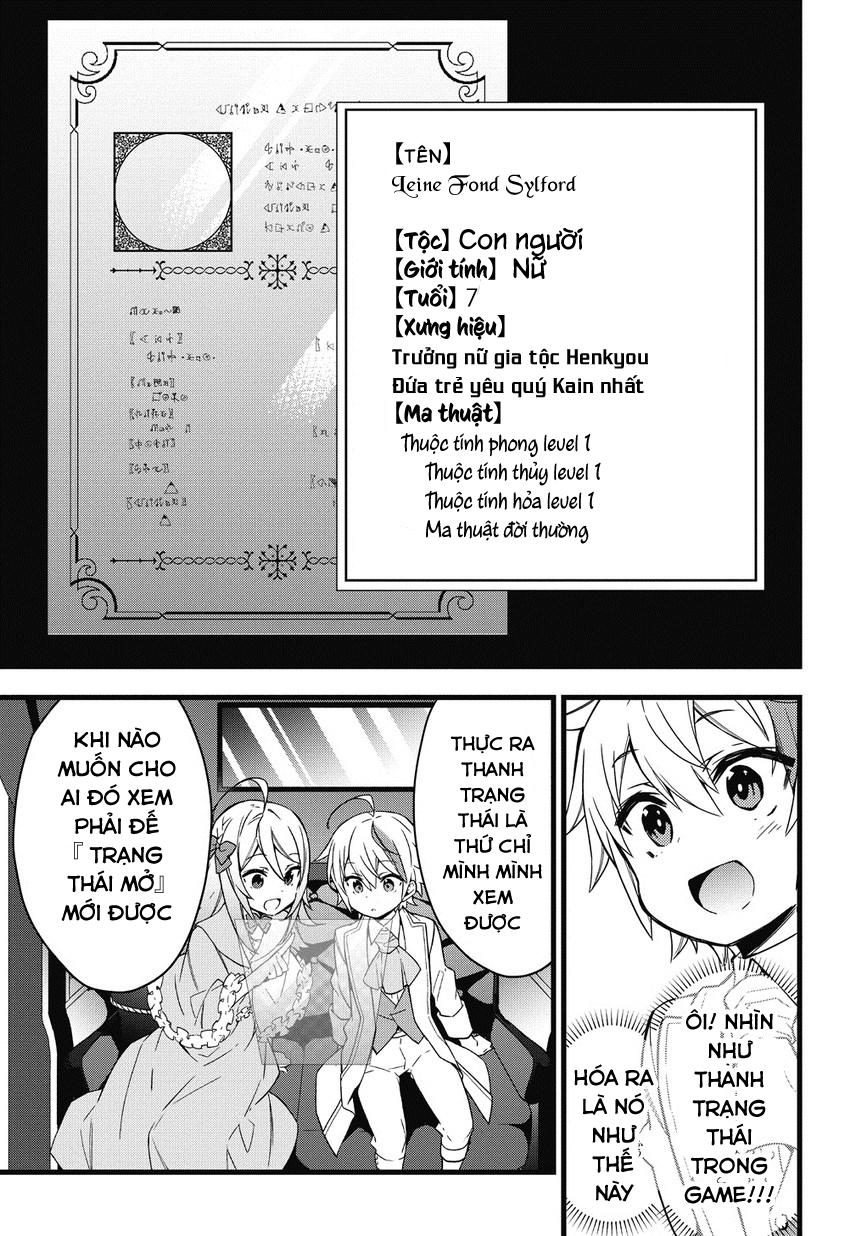 Kẻ Bất Bình Thường Ở Dị Giới Chap 1 - Next Chap 2