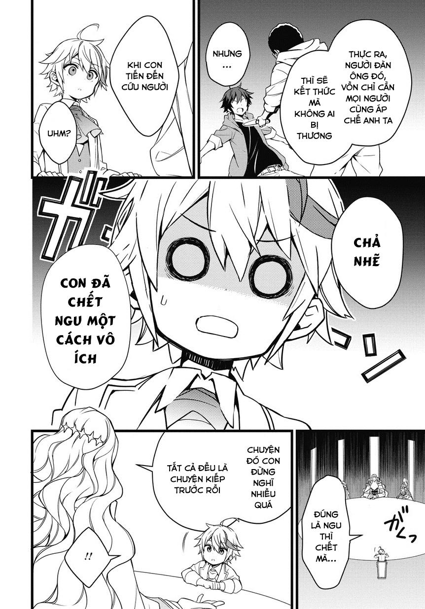 Kẻ Bất Bình Thường Ở Dị Giới Chap 1 - Next Chap 2