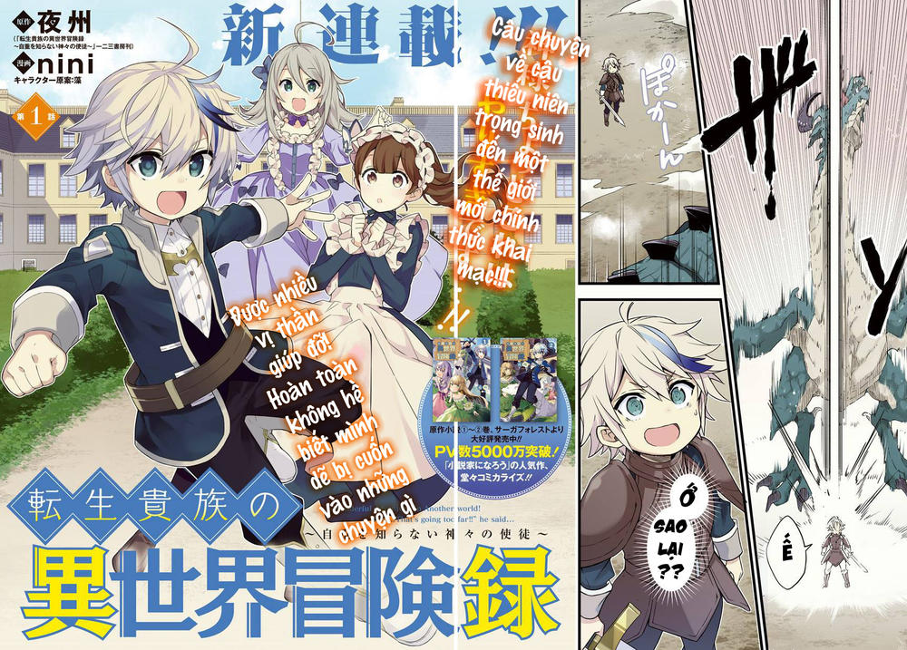 Kẻ Bất Bình Thường Ở Dị Giới Chap 1 - Next Chap 2