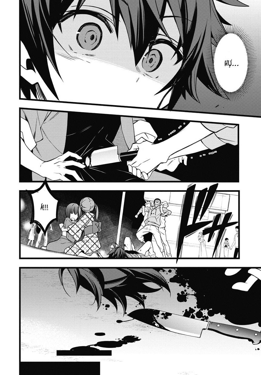 Kẻ Bất Bình Thường Ở Dị Giới Chap 1 - Next Chap 2