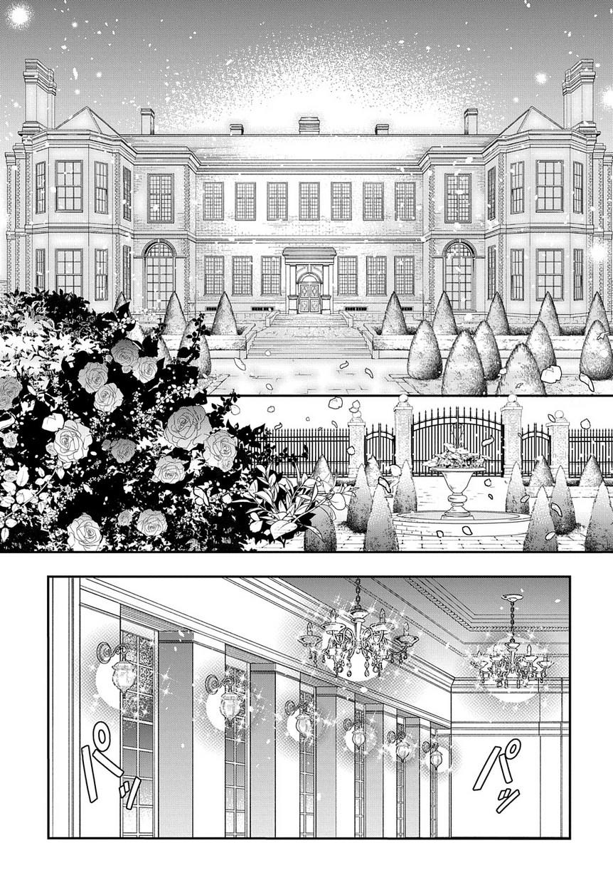 Kẻ Bất Bình Thường Ở Dị Giới Chap 13 - Next Chap 14