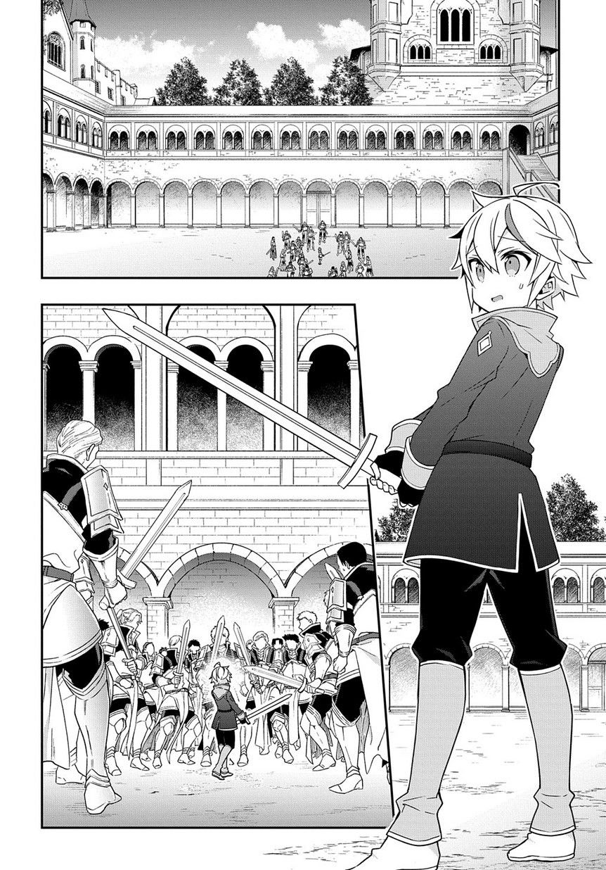 Kẻ Bất Bình Thường Ở Dị Giới Chap 16 - Next Chap 17