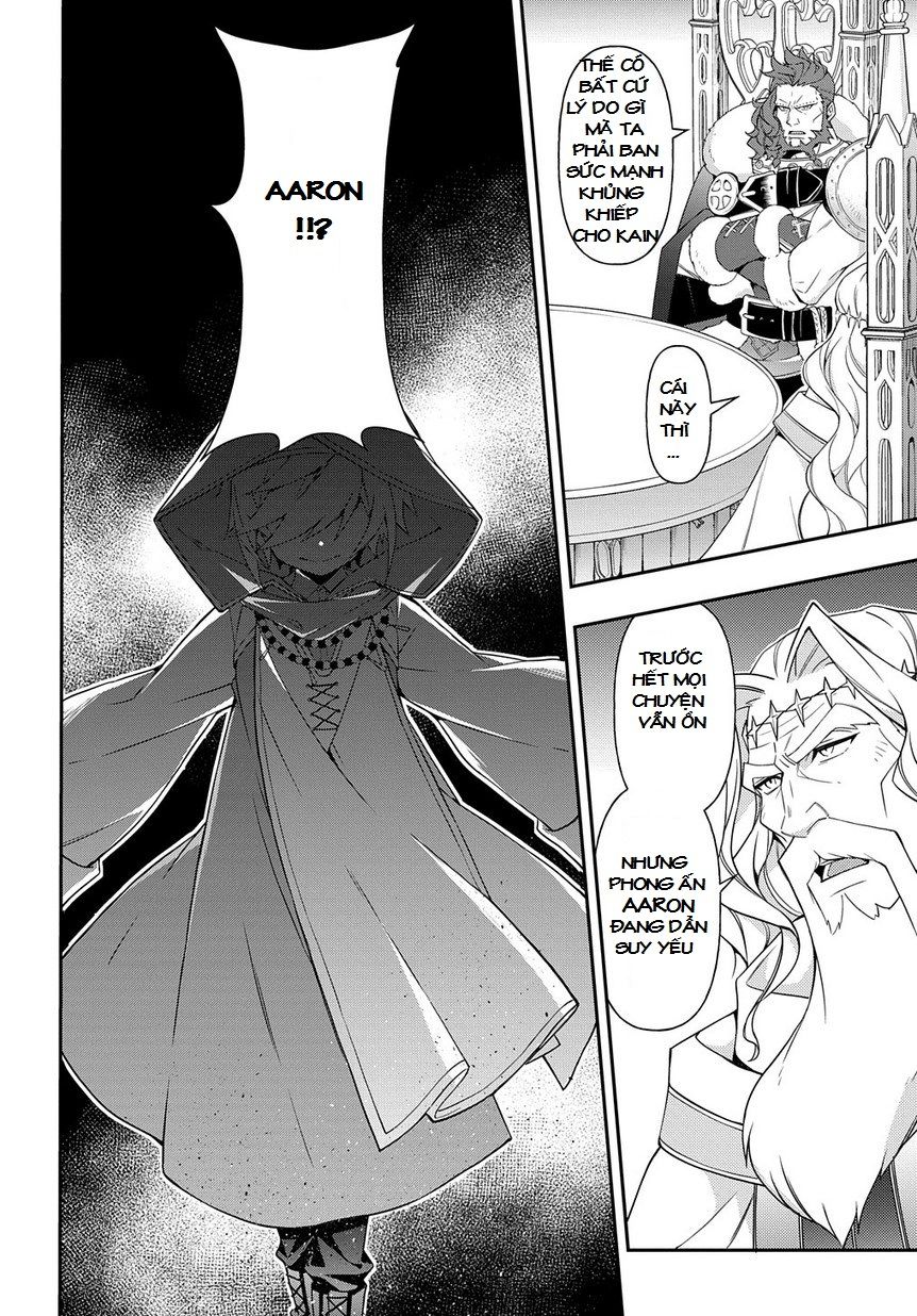 Kẻ Bất Bình Thường Ở Dị Giới Chap 18 - Next Chap 19