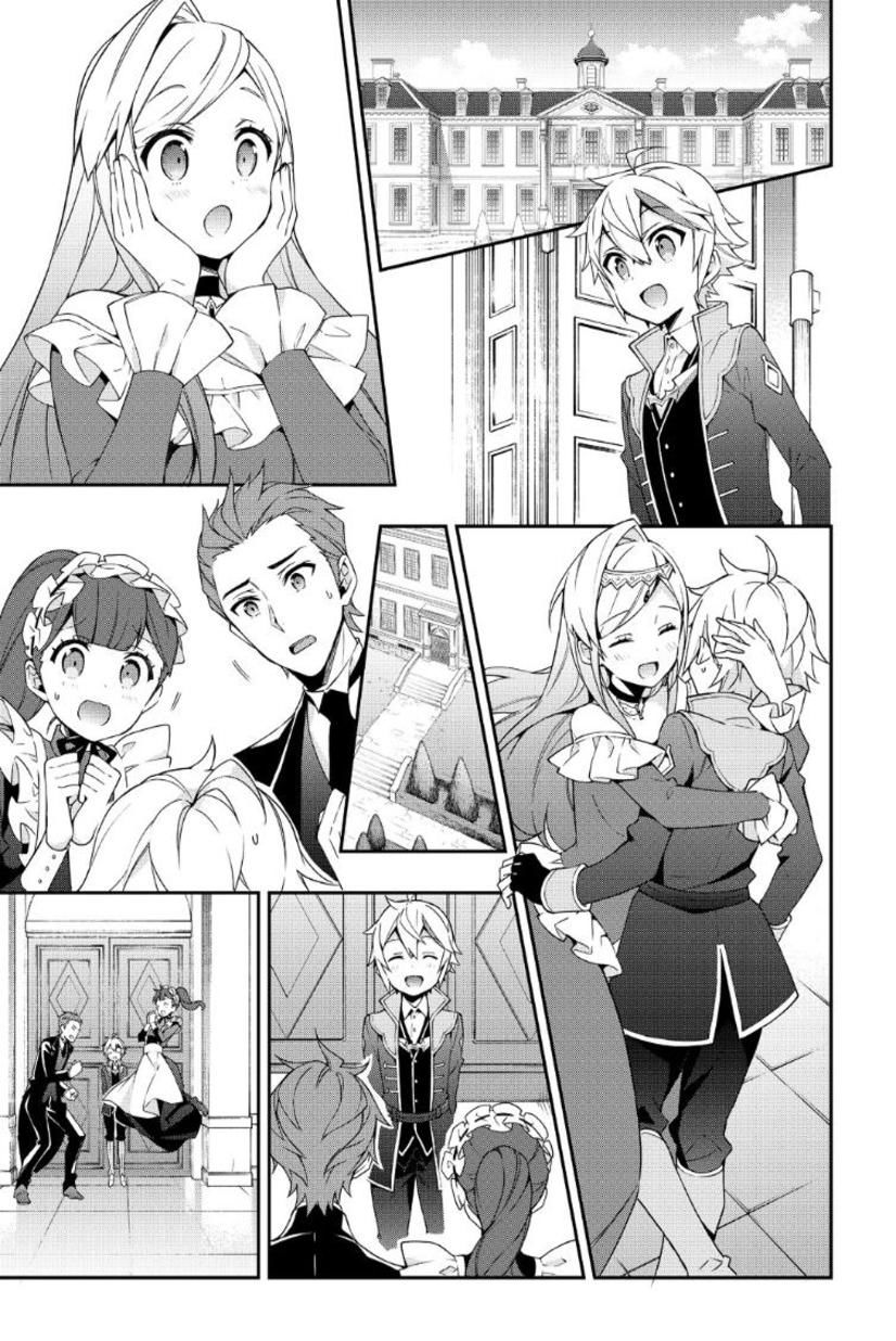 Kẻ Bất Bình Thường Ở Dị Giới Chap 22 - Next Chap 23