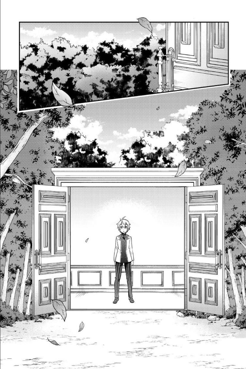 Kẻ Bất Bình Thường Ở Dị Giới Chap 22 - Next Chap 23