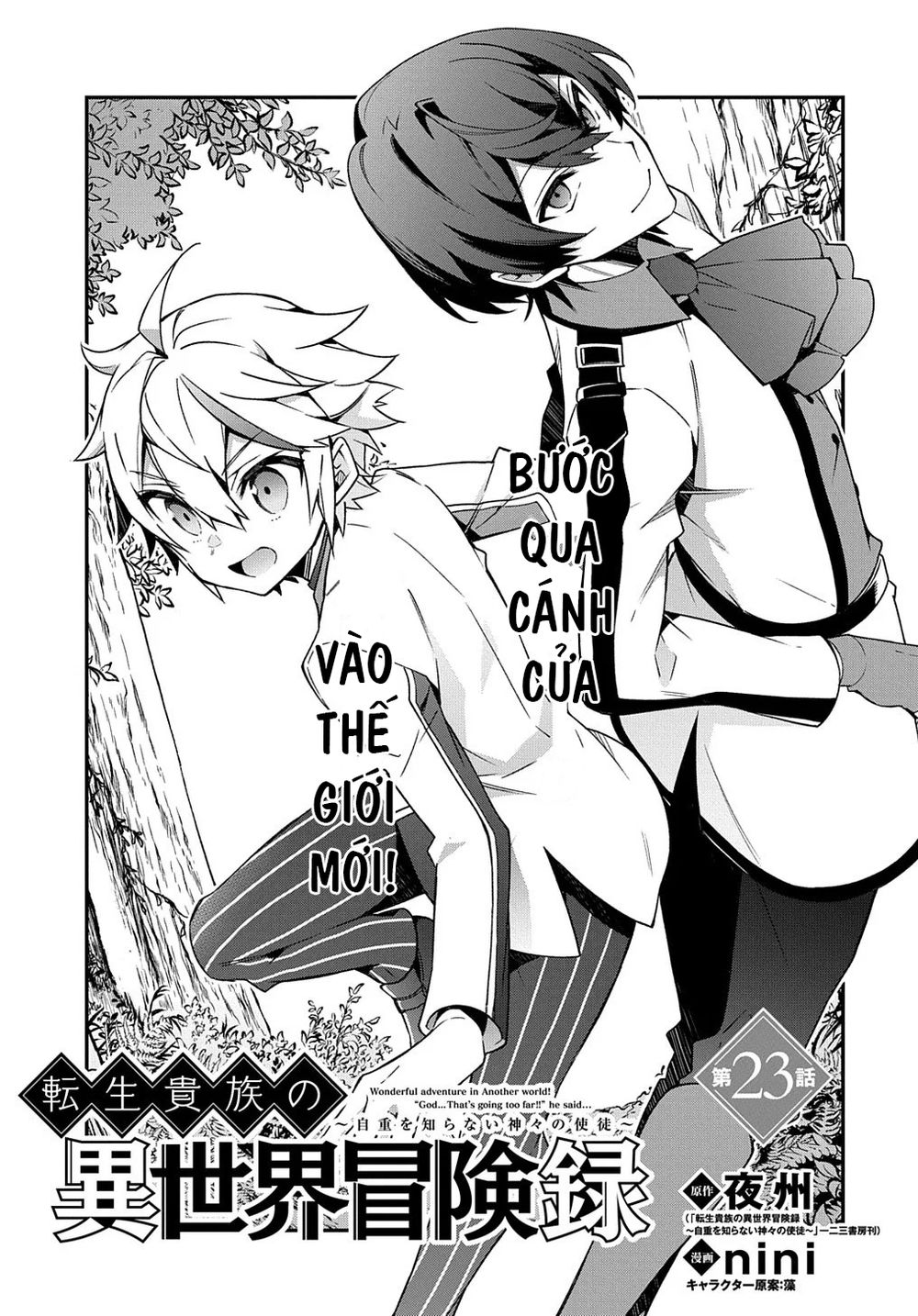 Kẻ Bất Bình Thường Ở Dị Giới Chap 23 - Next Chap 24