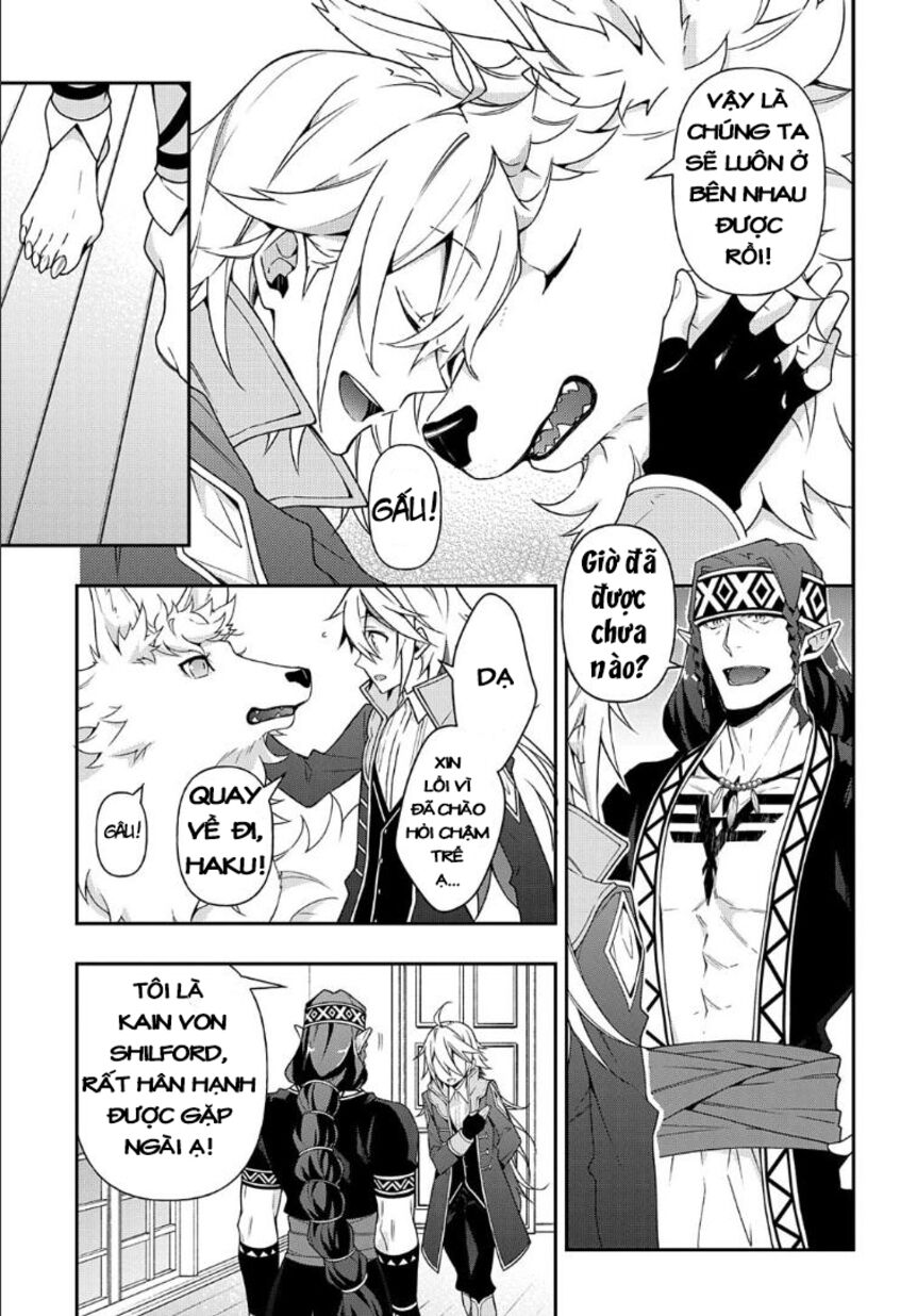 Kẻ Bất Bình Thường Ở Dị Giới Chap 24 - Next Chap 25