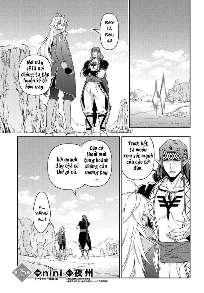 Kẻ Bất Bình Thường Ở Dị Giới Chap 25 - Next Chap 26