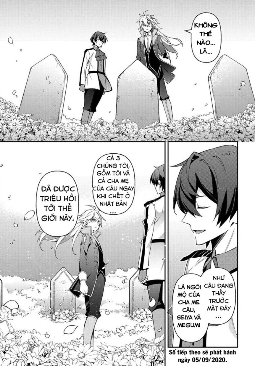 Kẻ Bất Bình Thường Ở Dị Giới Chap 25 - Next Chap 26