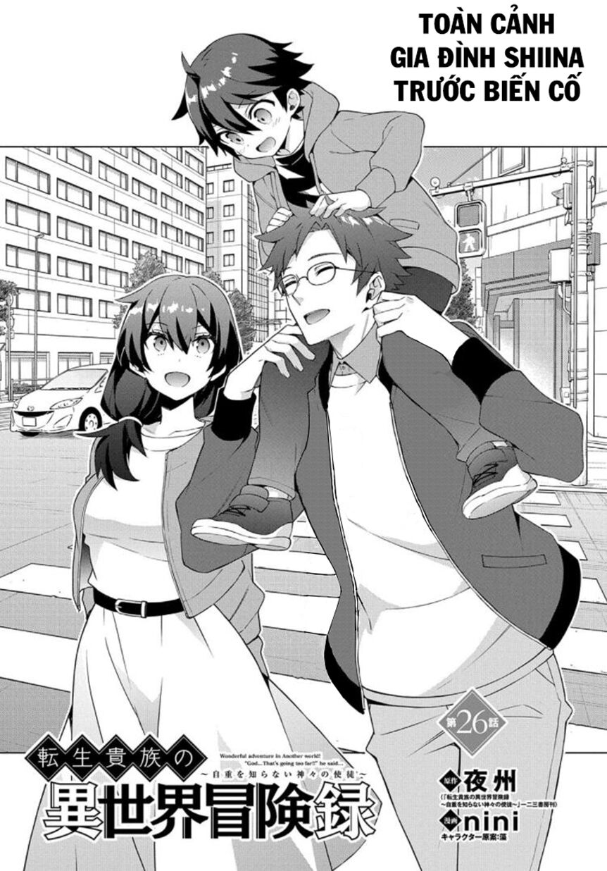 Kẻ Bất Bình Thường Ở Dị Giới Chap 26 - Next Chap 27