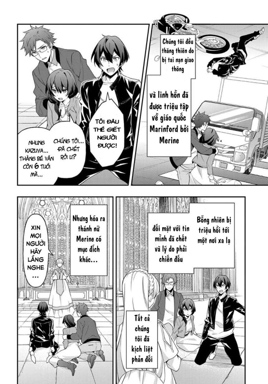 Kẻ Bất Bình Thường Ở Dị Giới Chap 26 - Next Chap 27