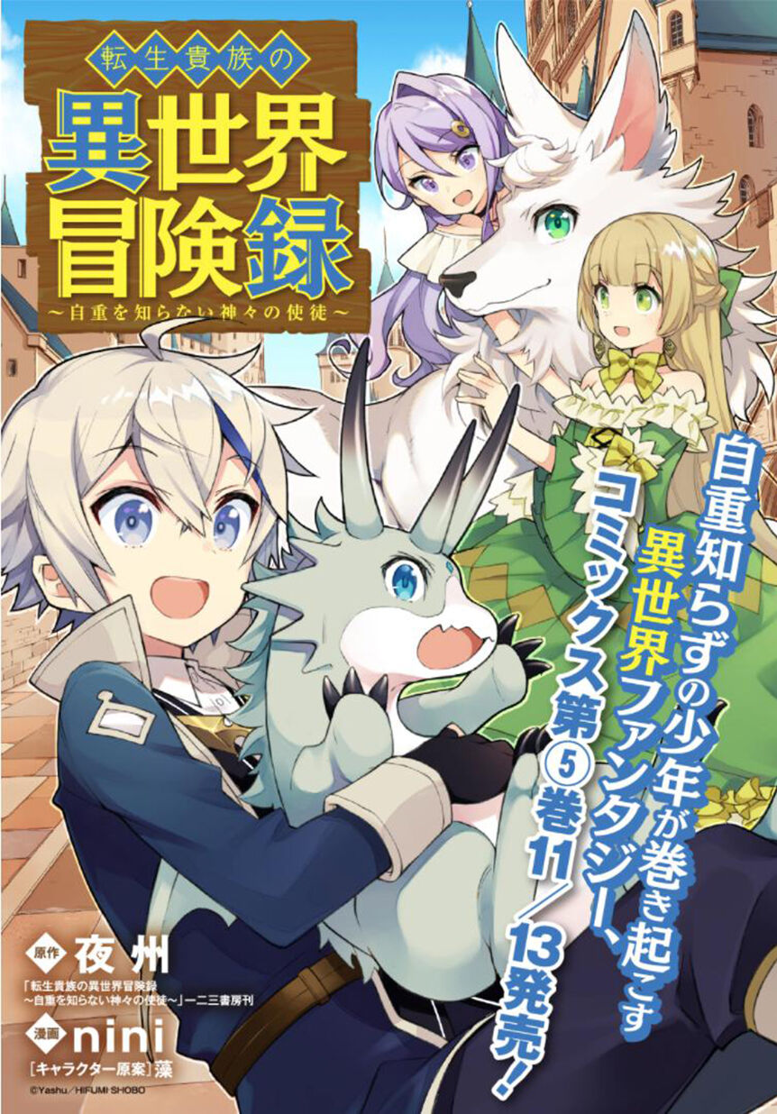 Kẻ Bất Bình Thường Ở Dị Giới Chap 28 - Next Chap 29