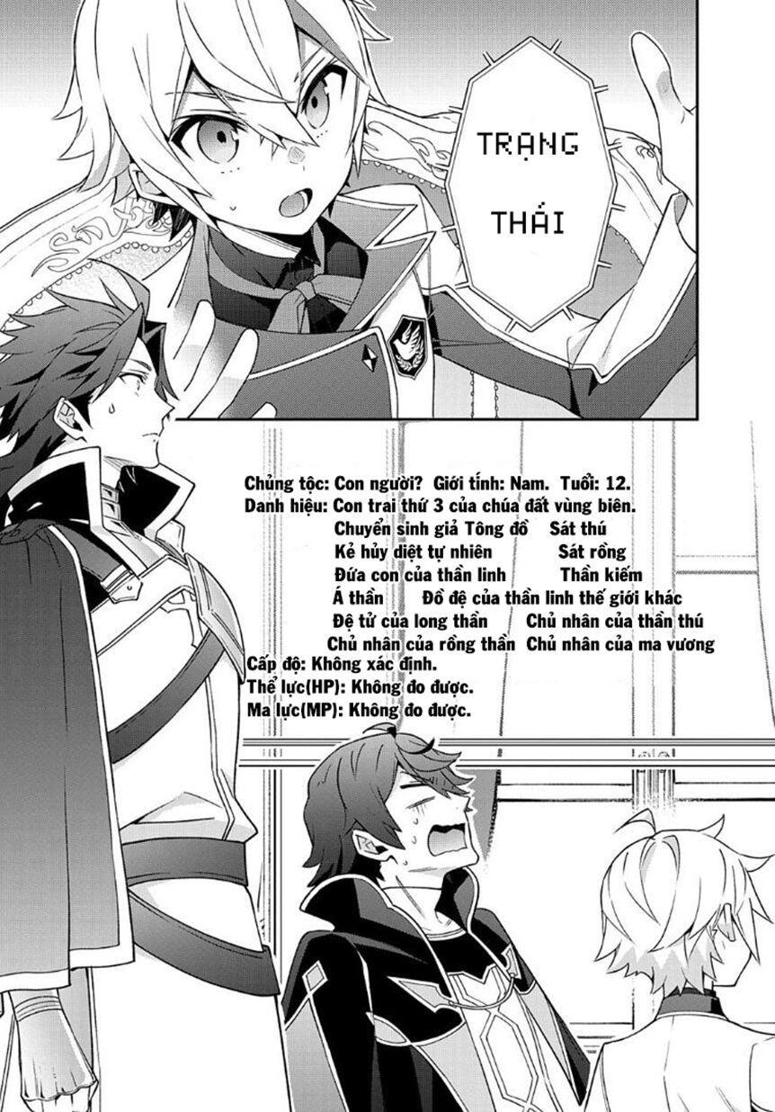 Kẻ Bất Bình Thường Ở Dị Giới Chap 28 - Next Chap 29