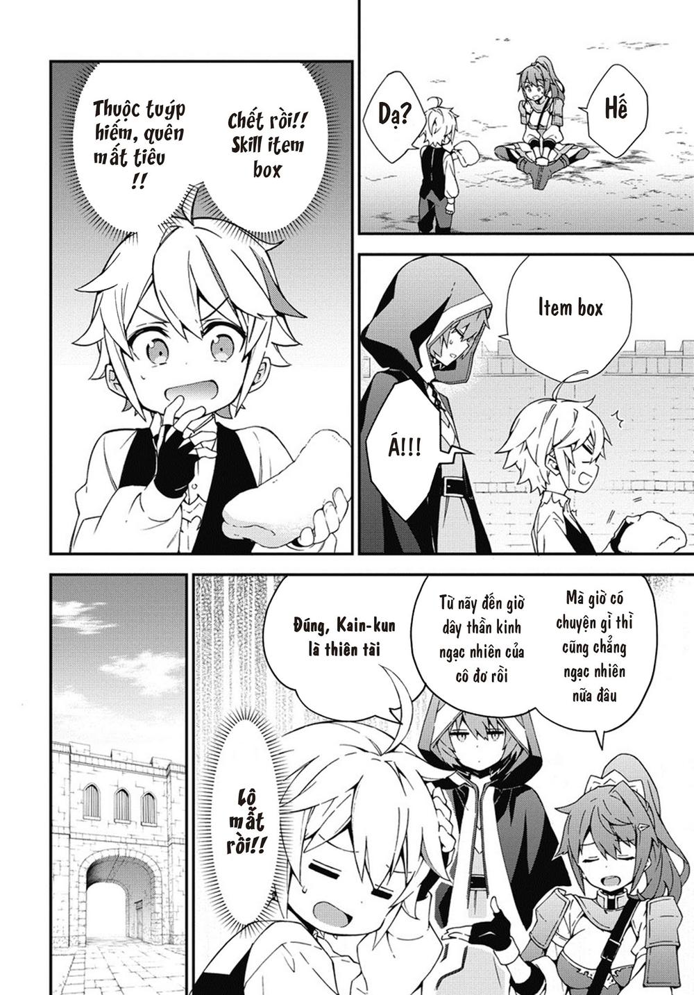 Kẻ Bất Bình Thường Ở Dị Giới Chap 3 - Next Chap 4