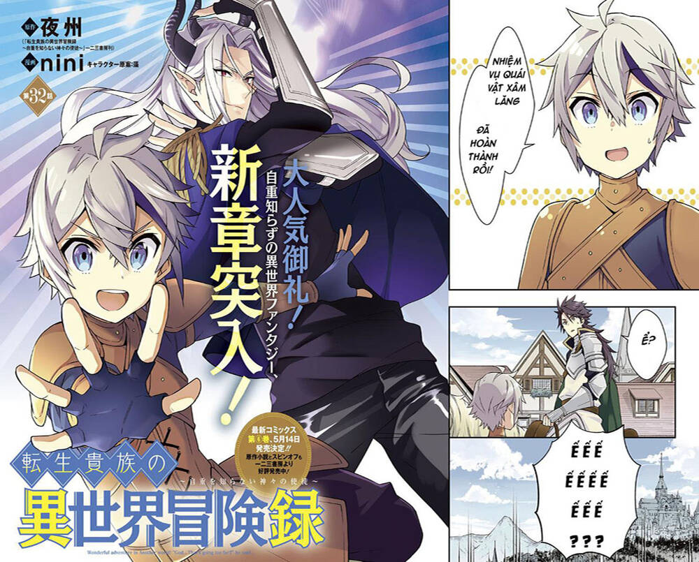 Kẻ Bất Bình Thường Ở Dị Giới Chap 32 - Next Chap 33