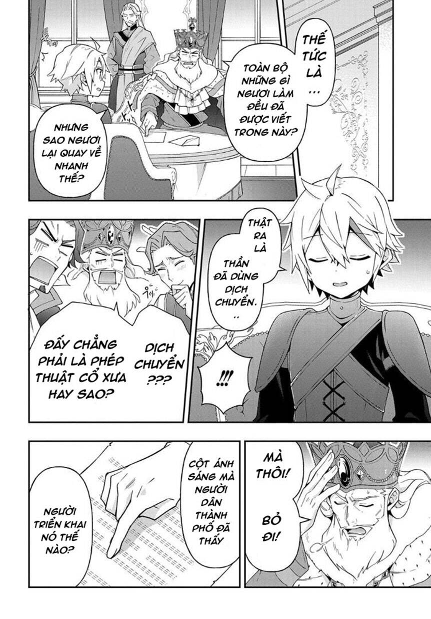 Kẻ Bất Bình Thường Ở Dị Giới Chap 32 - Next Chap 33