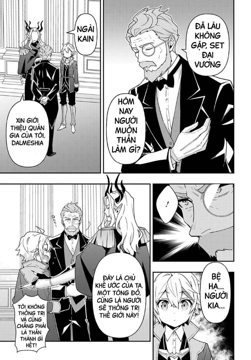 Kẻ Bất Bình Thường Ở Dị Giới Chap 37 - Next Chap 38