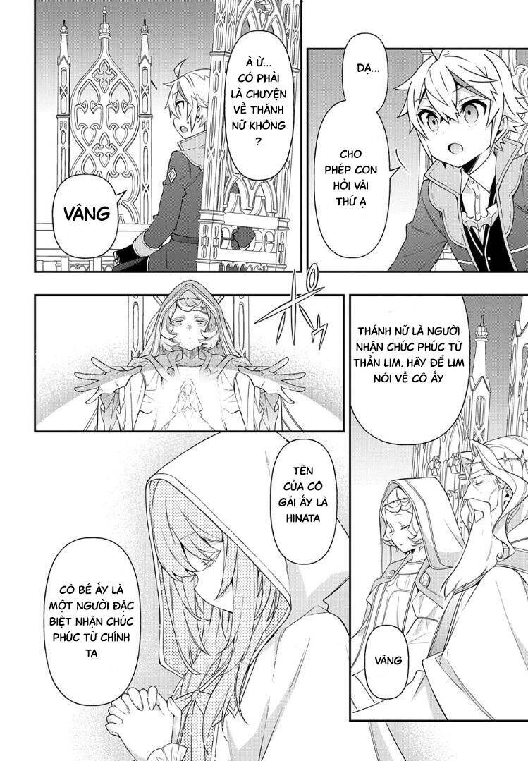 Kẻ Bất Bình Thường Ở Dị Giới Chap 43 - Next Chap 44