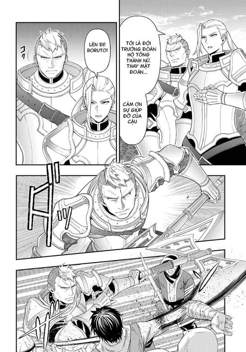 Kẻ Bất Bình Thường Ở Dị Giới Chap 44 - Next Chap 45