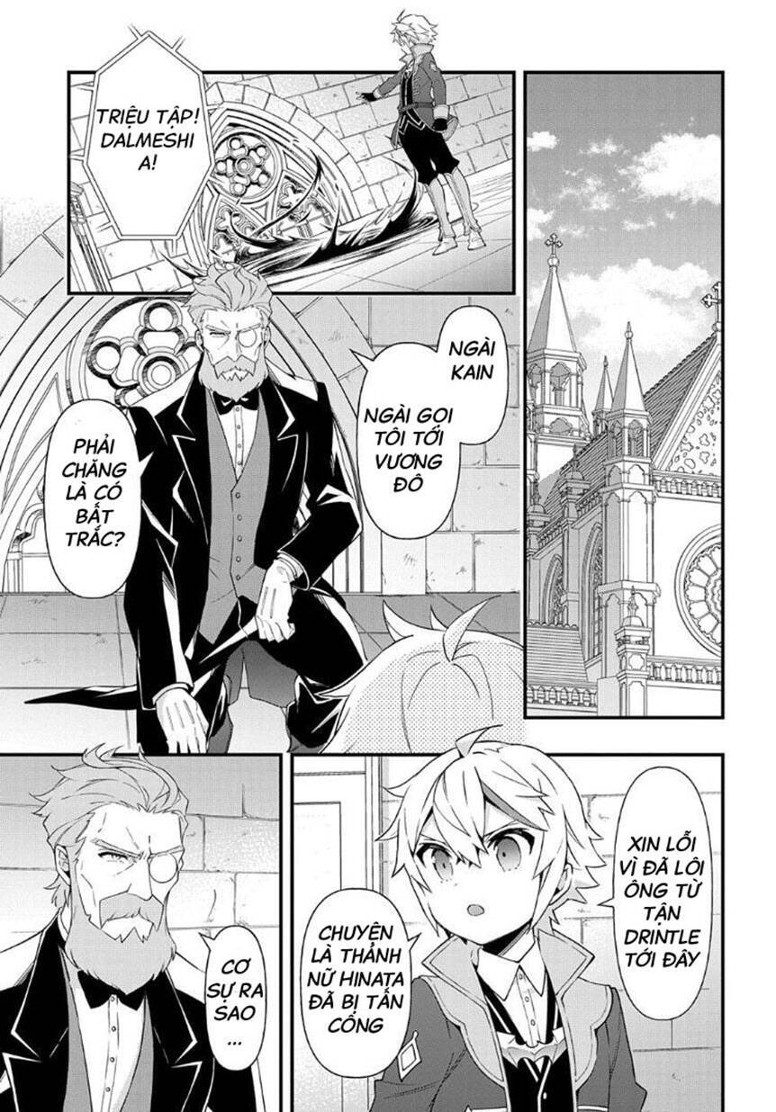 Kẻ Bất Bình Thường Ở Dị Giới Chap 47 - Next Chap 48