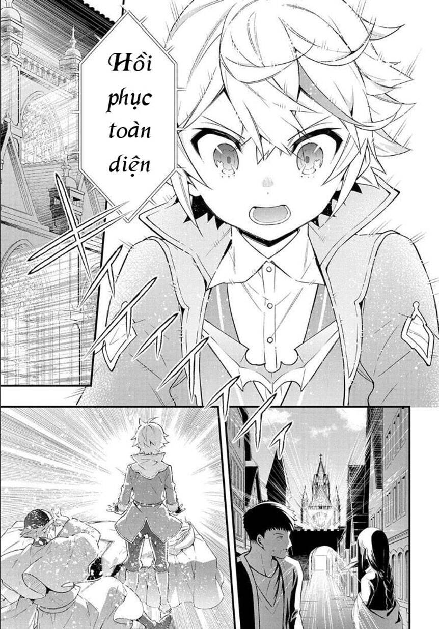 Kẻ Bất Bình Thường Ở Dị Giới Chap 47 - Next Chap 48