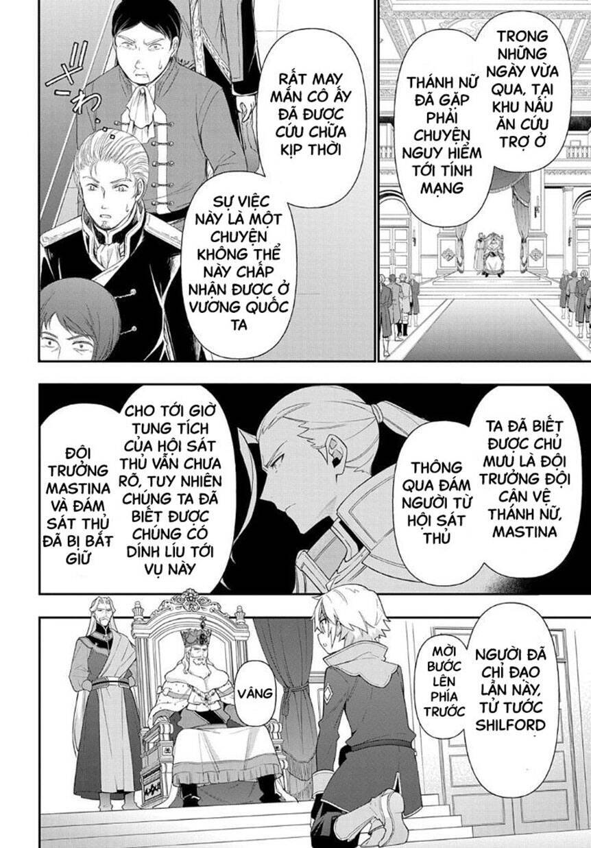 Kẻ Bất Bình Thường Ở Dị Giới Chap 48 - Next Chap 49