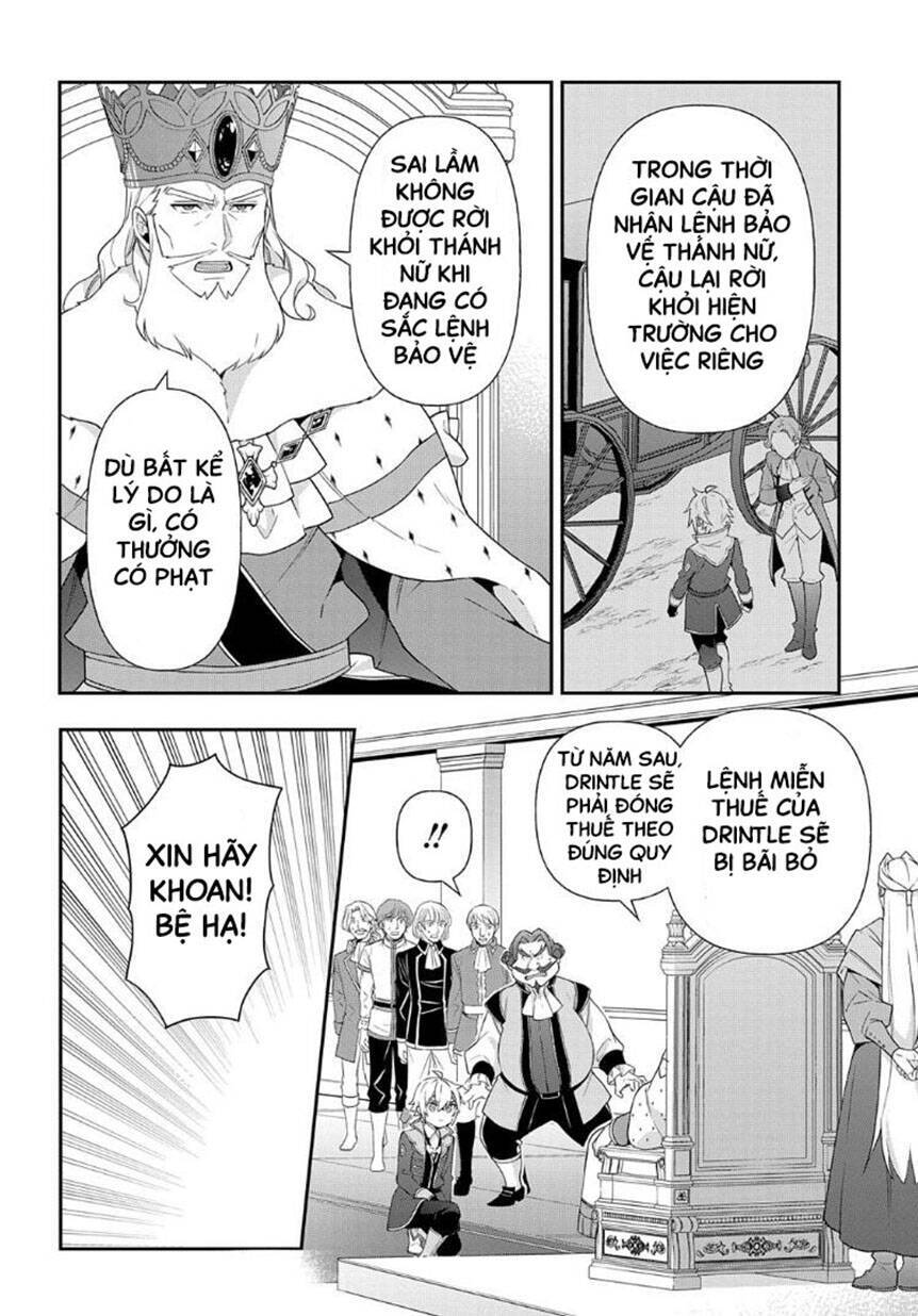 Kẻ Bất Bình Thường Ở Dị Giới Chap 48 - Next Chap 49